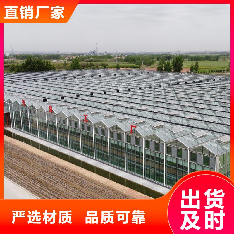 利得进口黑白膜出厂价格2025乡村振兴计划