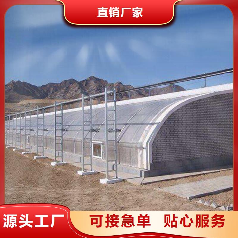 靖安县塑料温室连栋大棚造价靠谱厂家2025-8-28