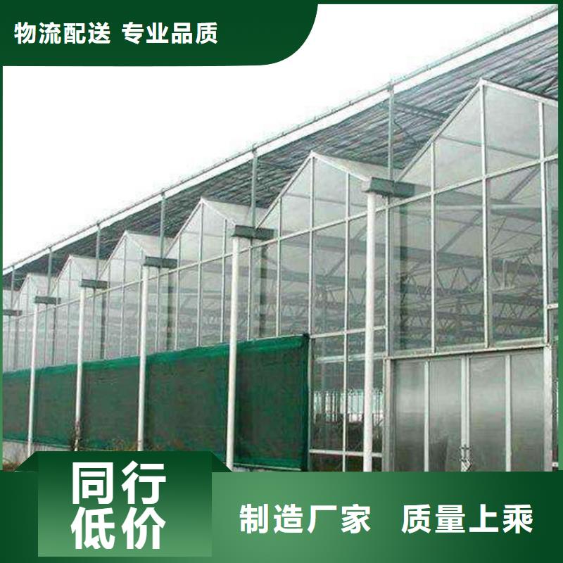 临洮县大棚热镀锌天沟生产基地