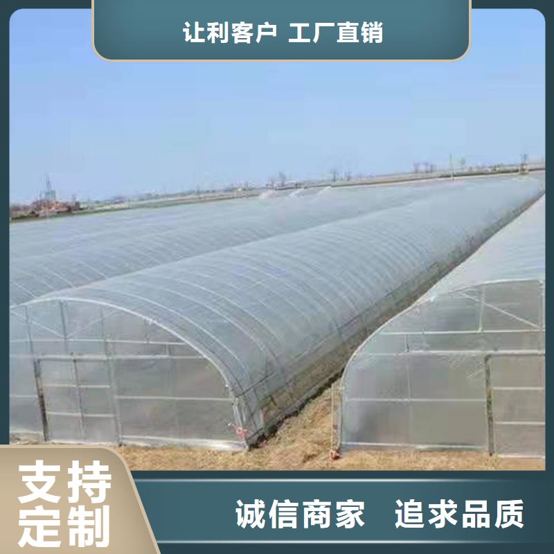 路北区养殖大棚黑白膜源头厂家2025乡村振兴计划