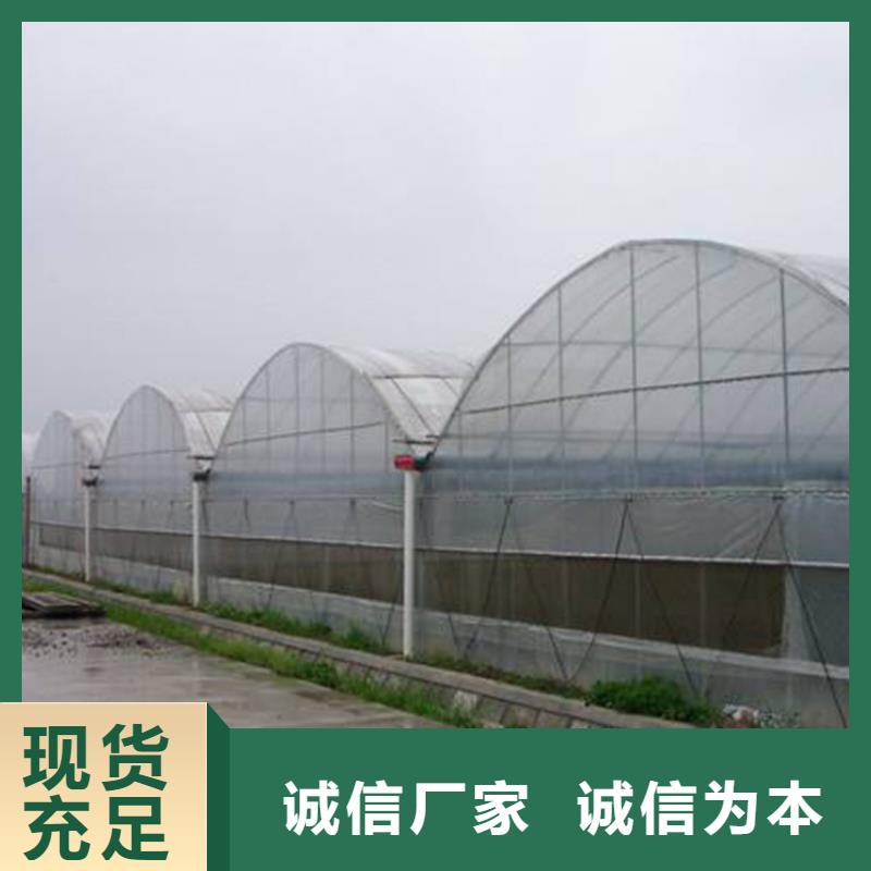 澄江县大棚卡槽图片大全批发价格
