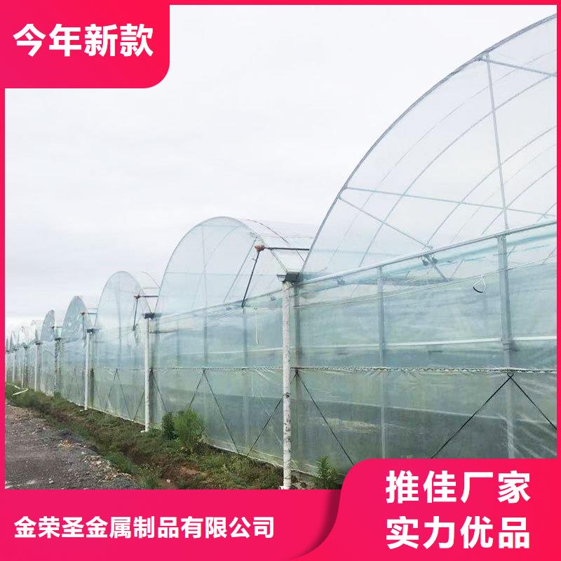 斗门镇大棚铝合金卡槽和热镀锌卡槽区别本地厂家金荣圣温室