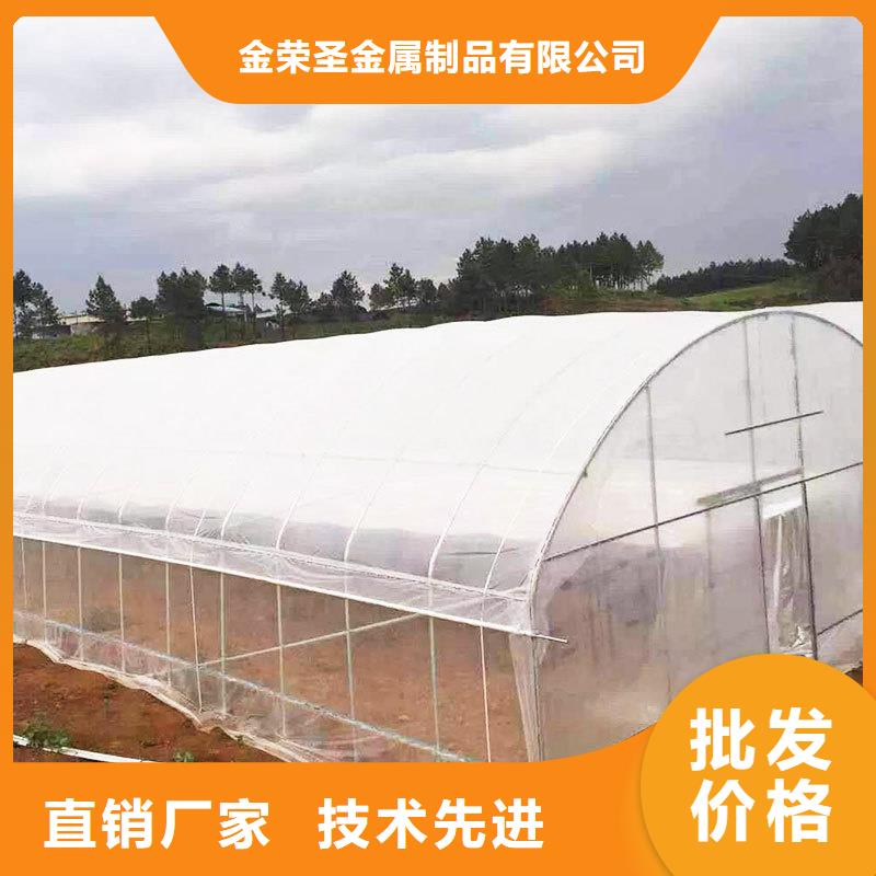 大棚卡槽铝合金的好还是镀锌的好厂家供应