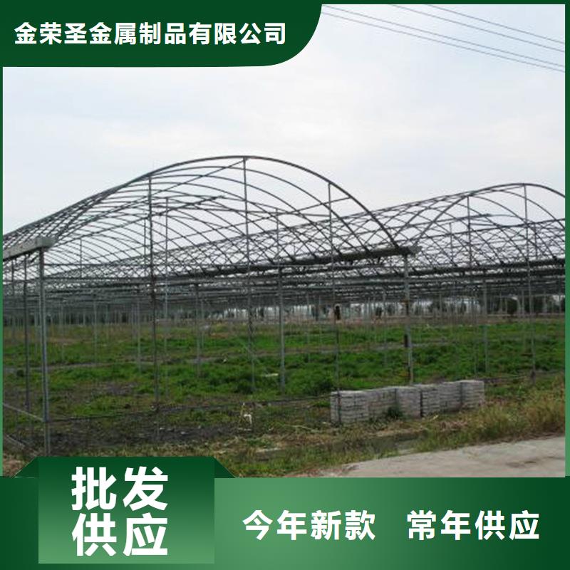 连栋大棚温室批发现货价格2025-8-28