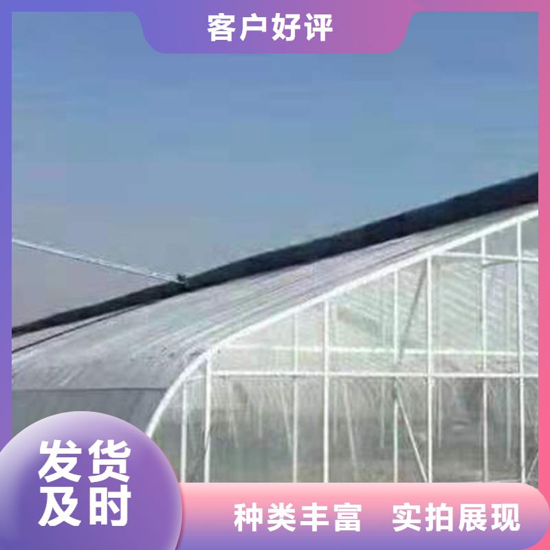 麻江县养殖大棚管实体厂家
