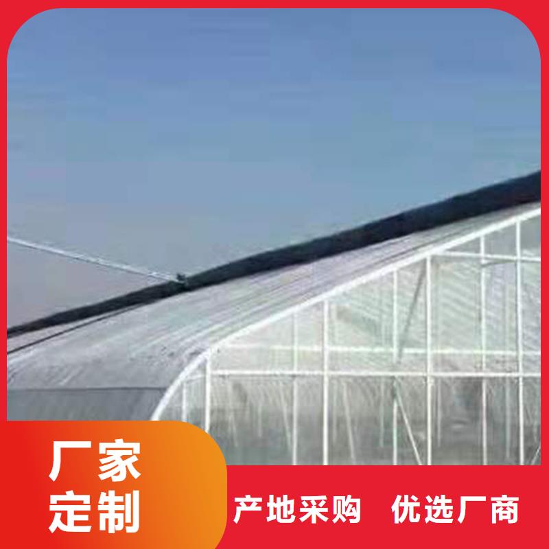 闻喜县水产养殖大棚实体厂家