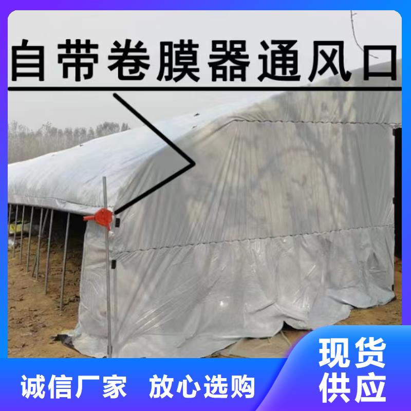 大棚卡槽铝合金的好还是镀锌的好厂家供应