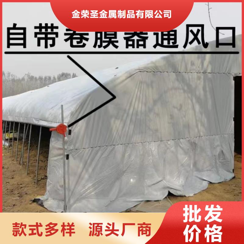杨梅大棚管定制价格金荣圣大棚