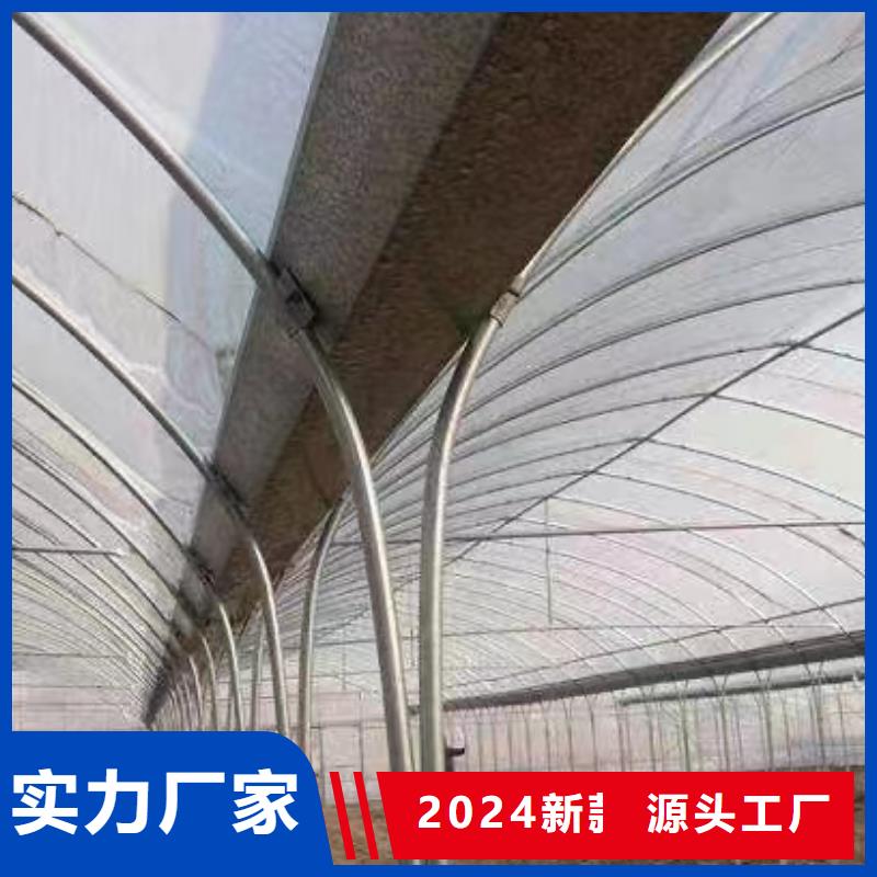 凤城市养殖大棚黑白膜现货价格2025乡村振兴计划