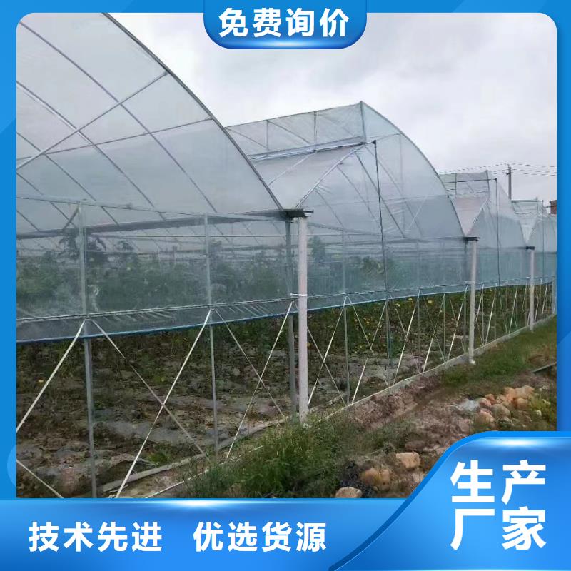 盈江县西瓜大棚卡槽规格齐全2025--7