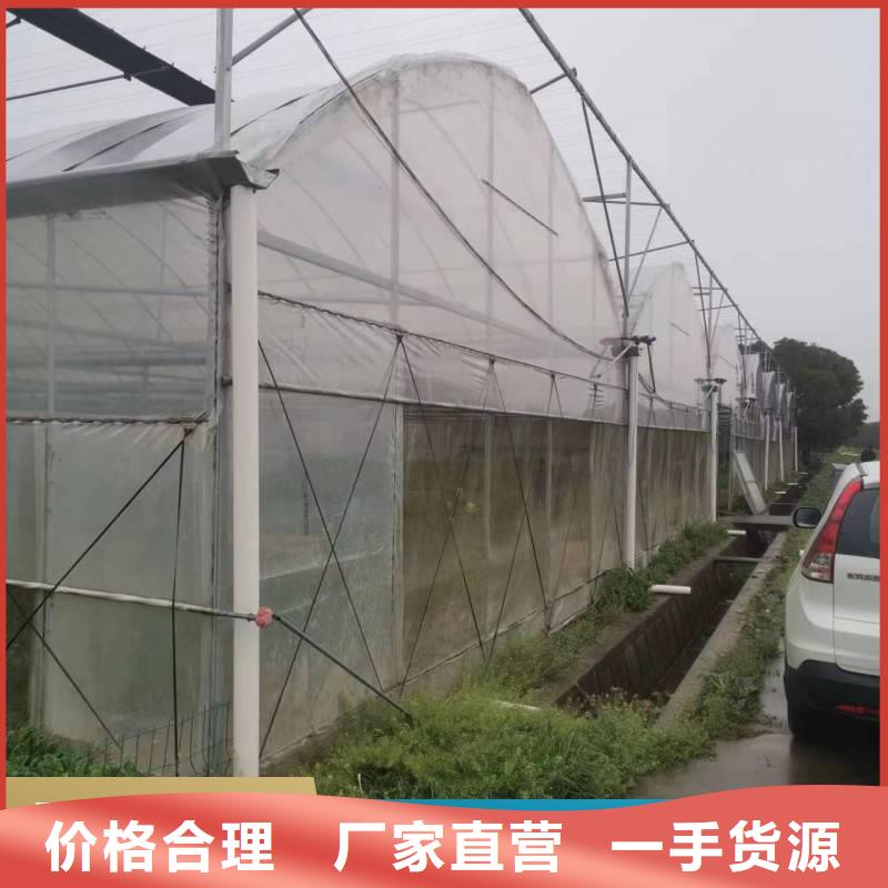 万江街道草莓大棚管源头厂家