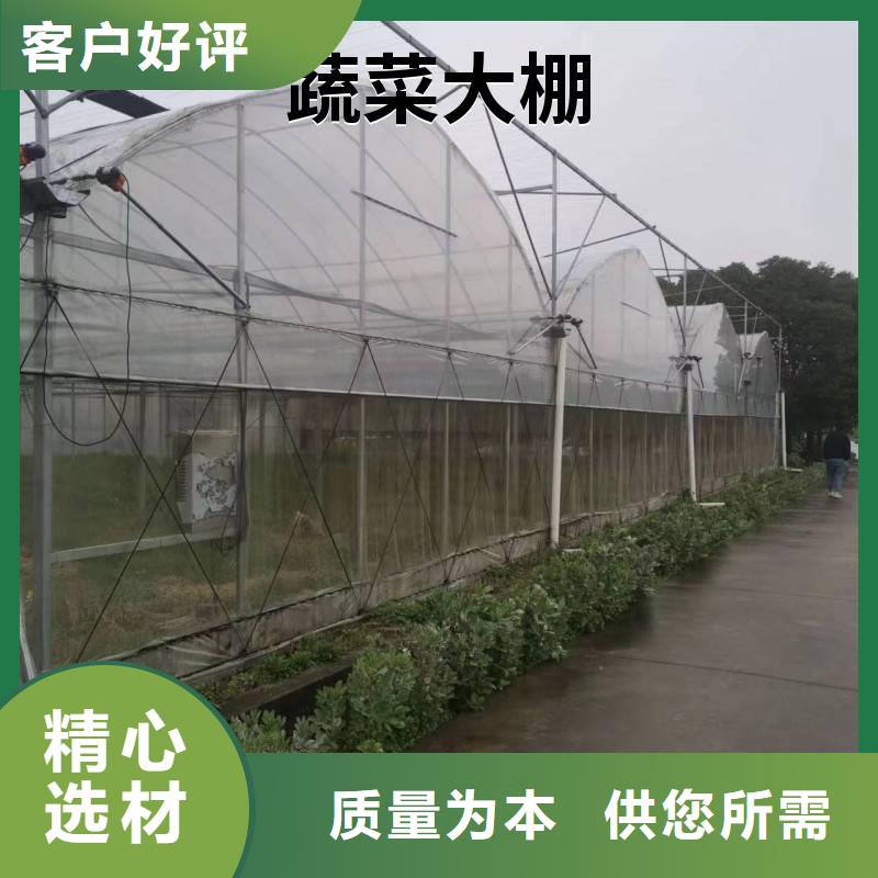 铅山县大棚镀锌卡槽供应商
