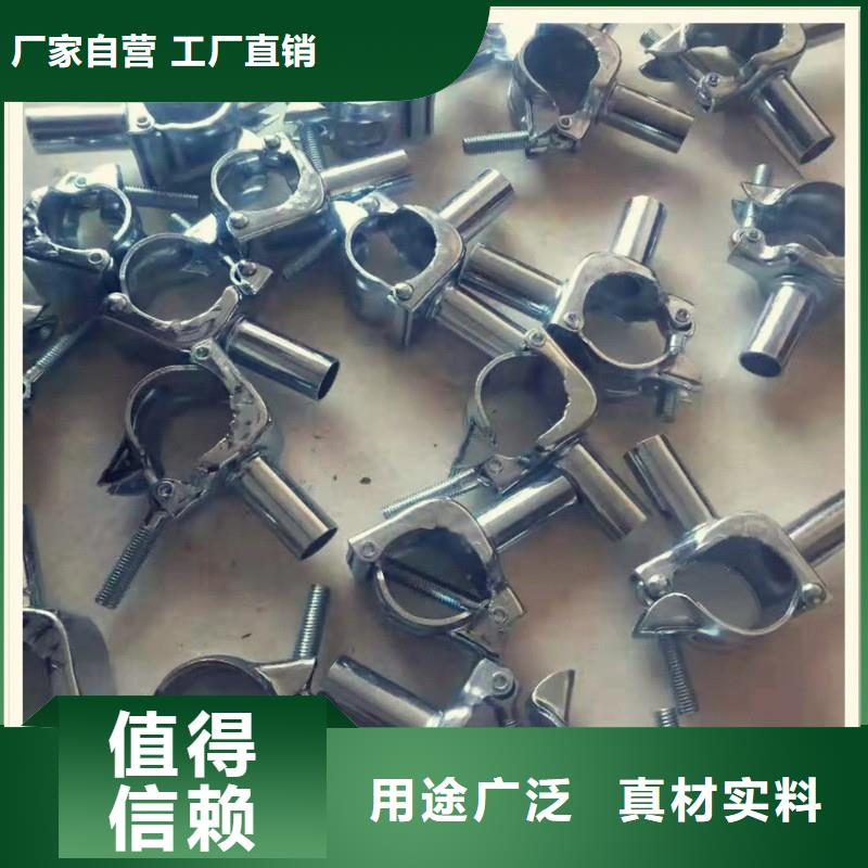 粤海街道大棚卡槽卡簧安装视频厂家价格