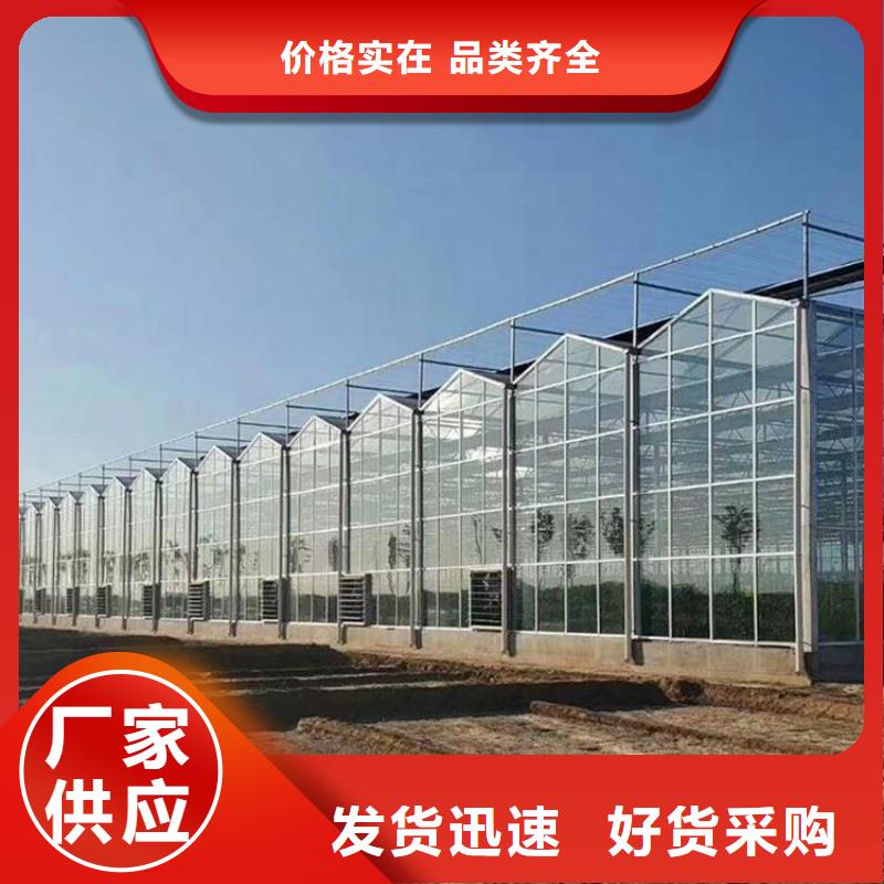 连体大棚管实力厂家