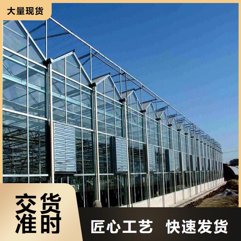 武江区GP832镀锌大棚钢管直销价格