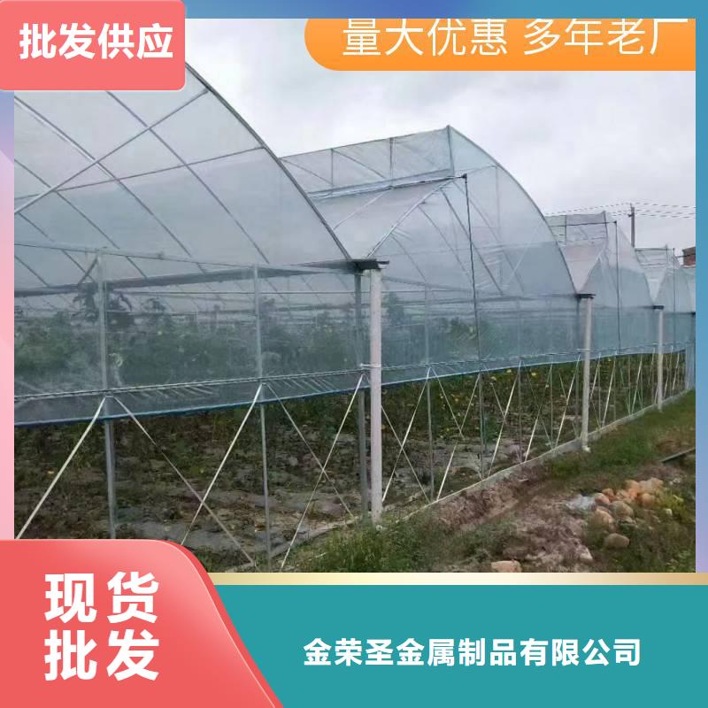 凤城市养殖大棚黑白膜现货价格2025乡村振兴计划