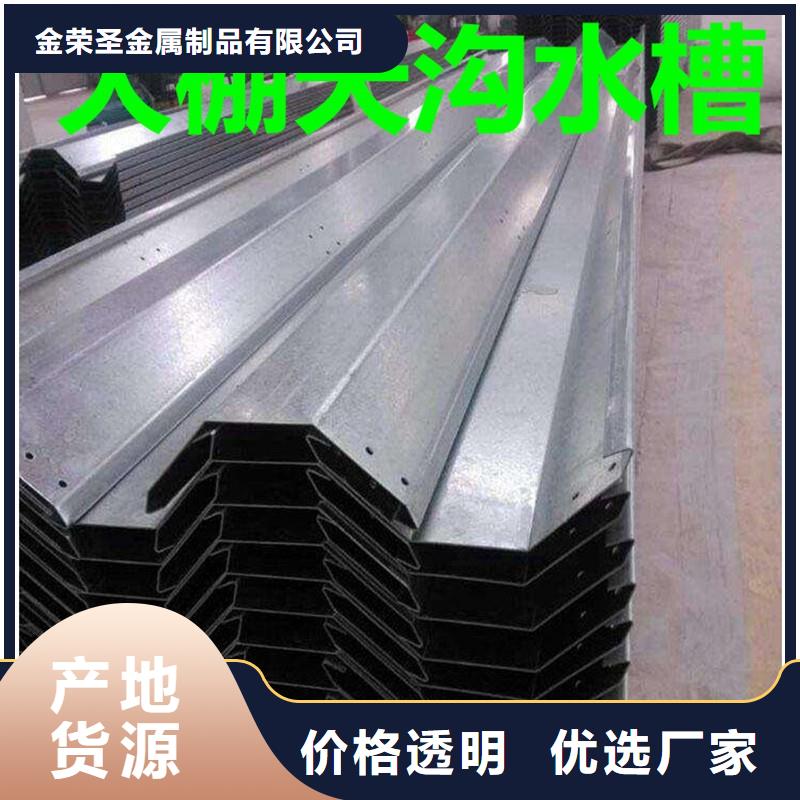 雁江区大棚钢架诚信厂家2025--境内派发