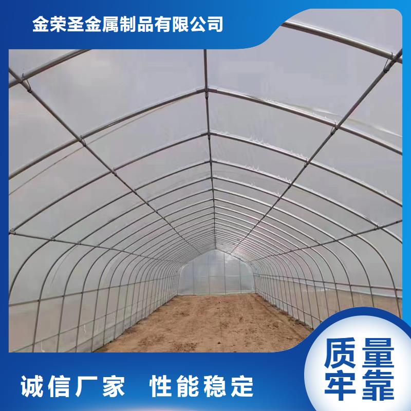 滨海县养殖大棚薄膜【修饰词