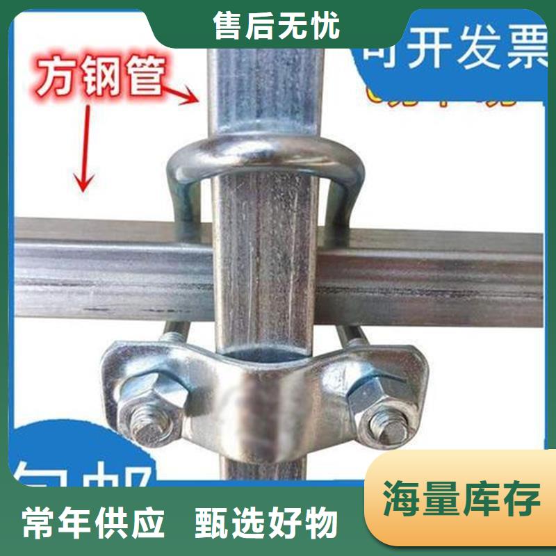 铁山区大棚镀锌铝合金卡槽厂家现货2025--境内派发