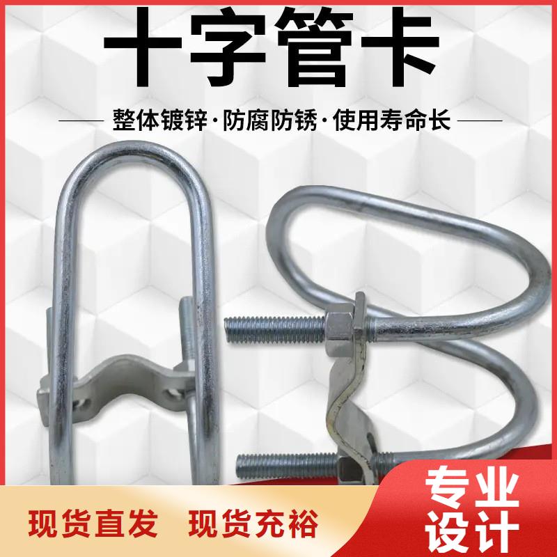 大棚铝合金卡槽卡簧在线咨询