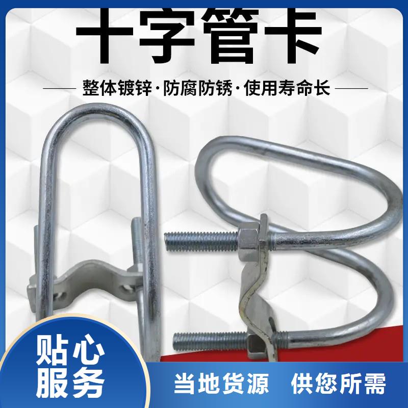 曲江区6米蔬菜大棚管直销价格【其
