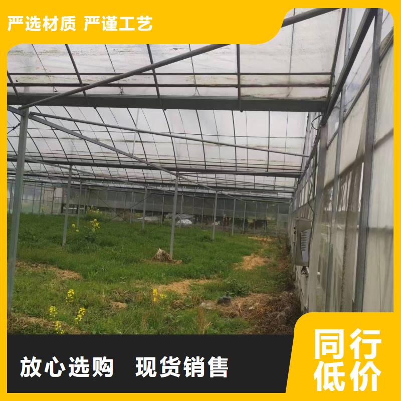 澄江县大棚卡槽图片大全批发价格