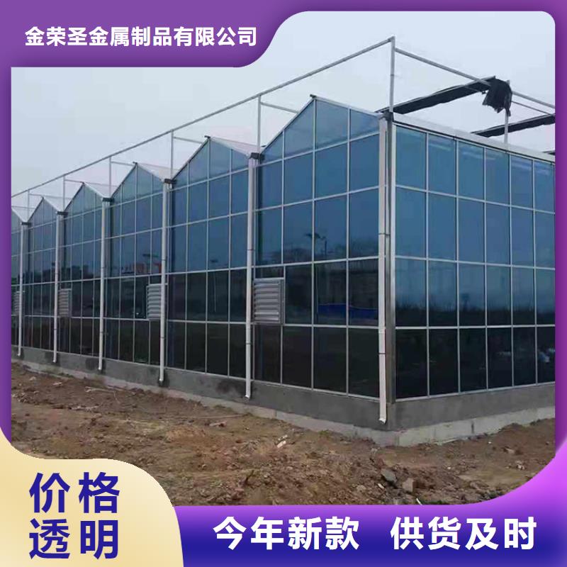 满城区大棚纳米卡槽厂家报价
