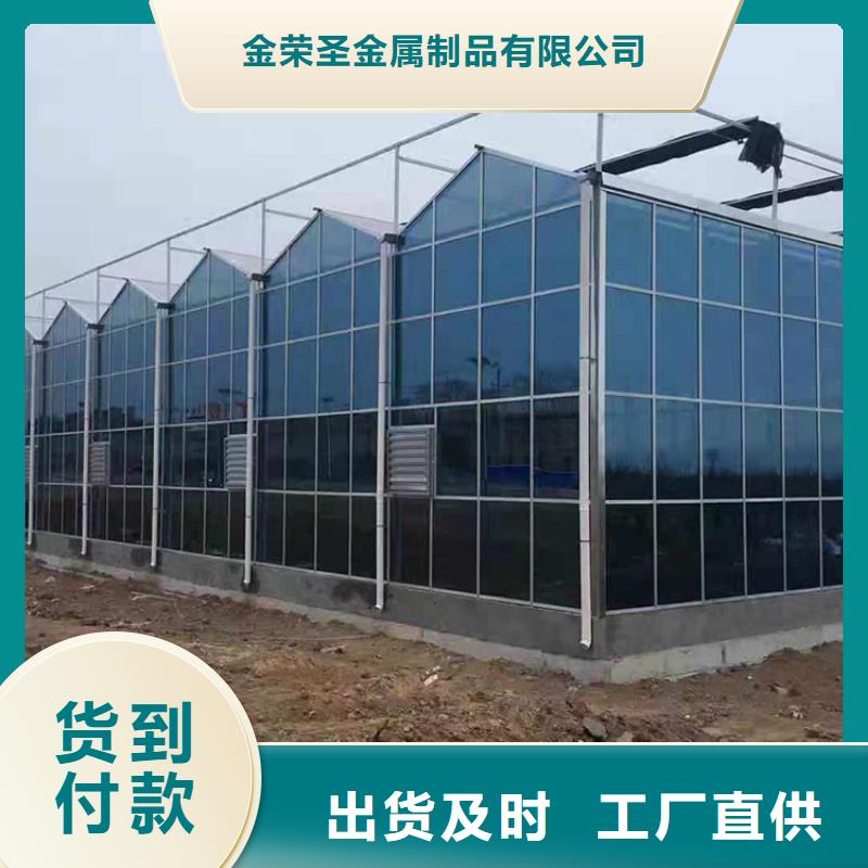 西陵区大棚卡槽实体厂家