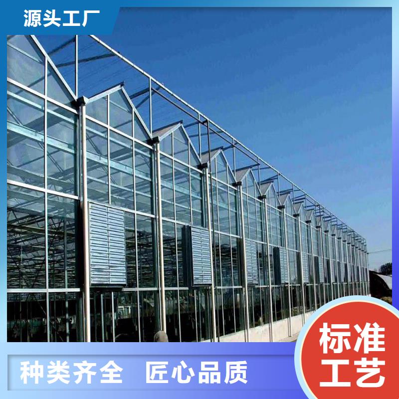 麻江县养殖大棚管实体厂家