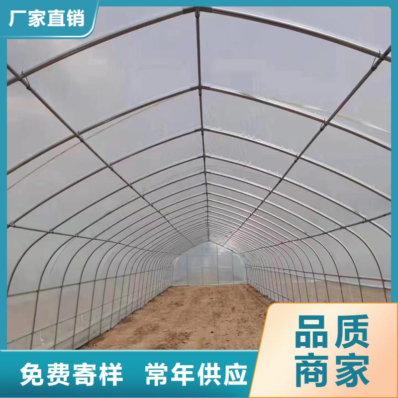 武昌区温室大棚的水槽天沟厂家直销