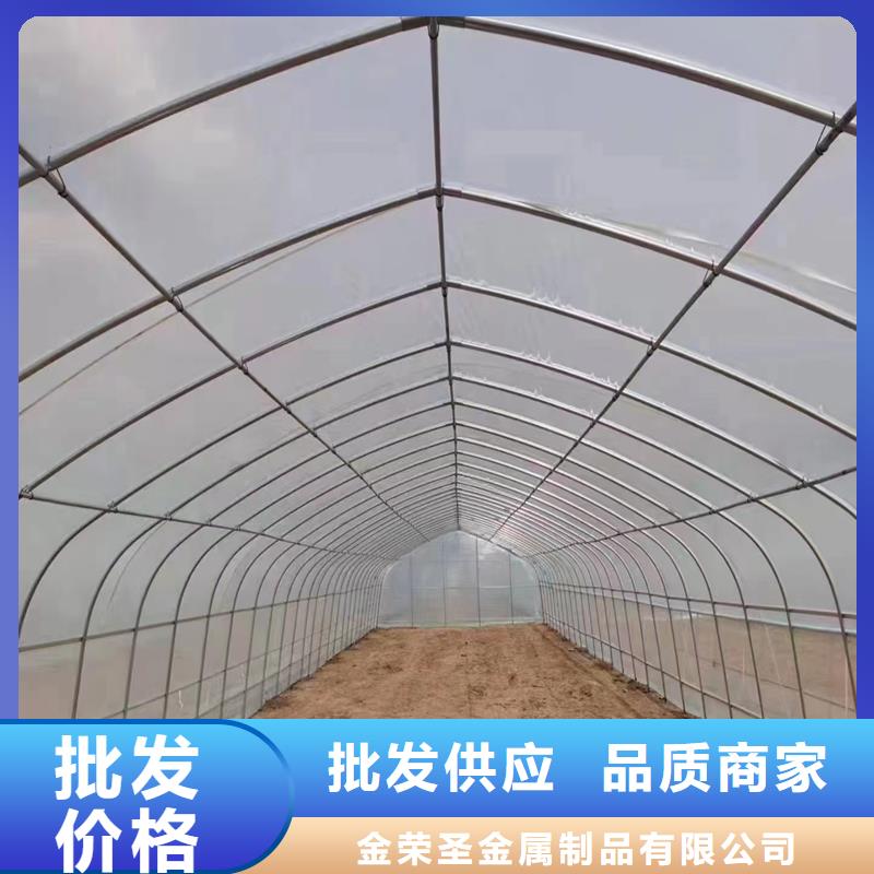 炎陵县纳米大棚卡槽现货供应2025乡村振兴计划