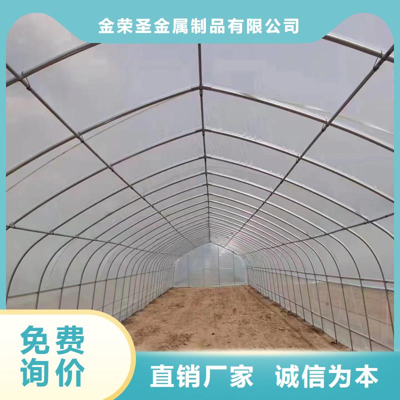 闻喜县水产养殖大棚实体厂家