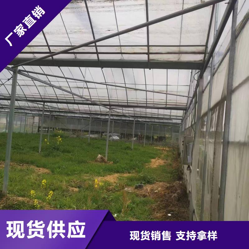 满城区大棚纳米卡槽厂家报价