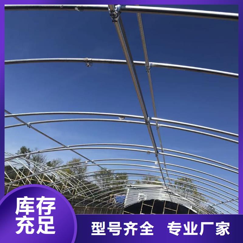 利辛县大棚压膜卡槽现货报价