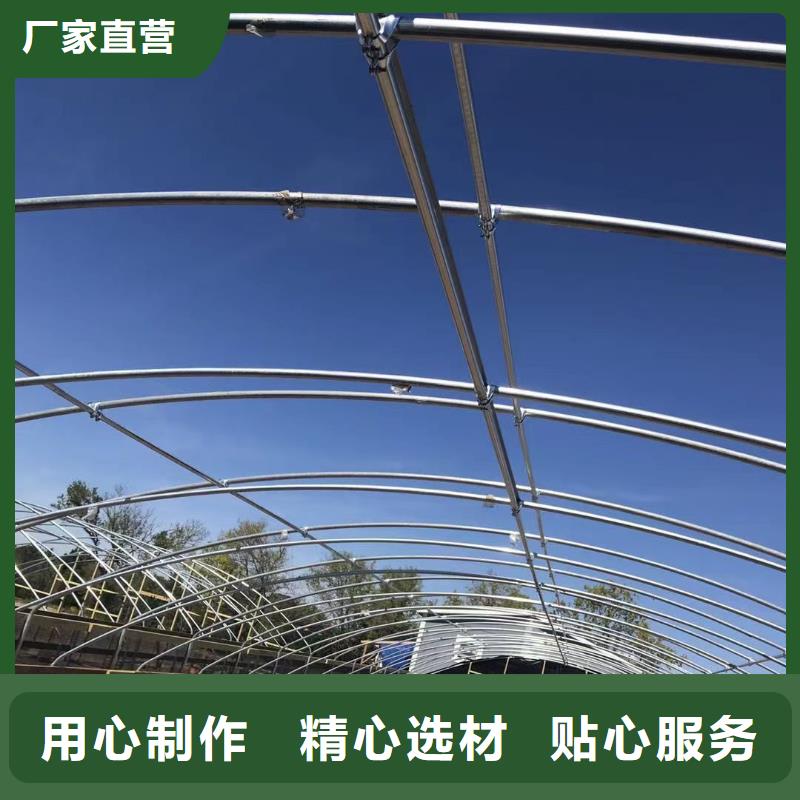 滨海县养殖大棚薄膜【修饰词