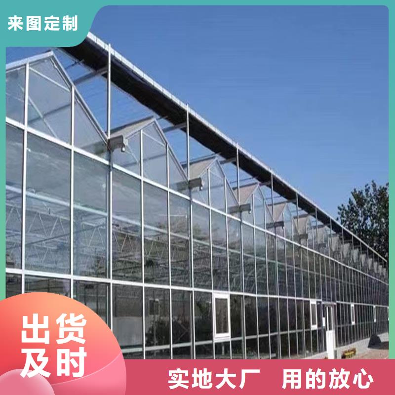 临洮县大棚热镀锌天沟生产基地