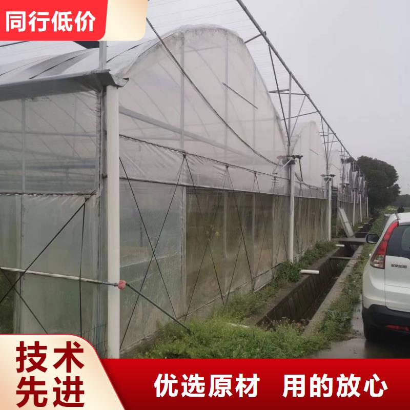 石鼓区养殖大棚椭圆管厂家报价