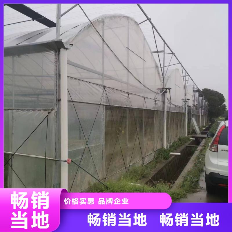 武江区GP832镀锌大棚钢管直销价格