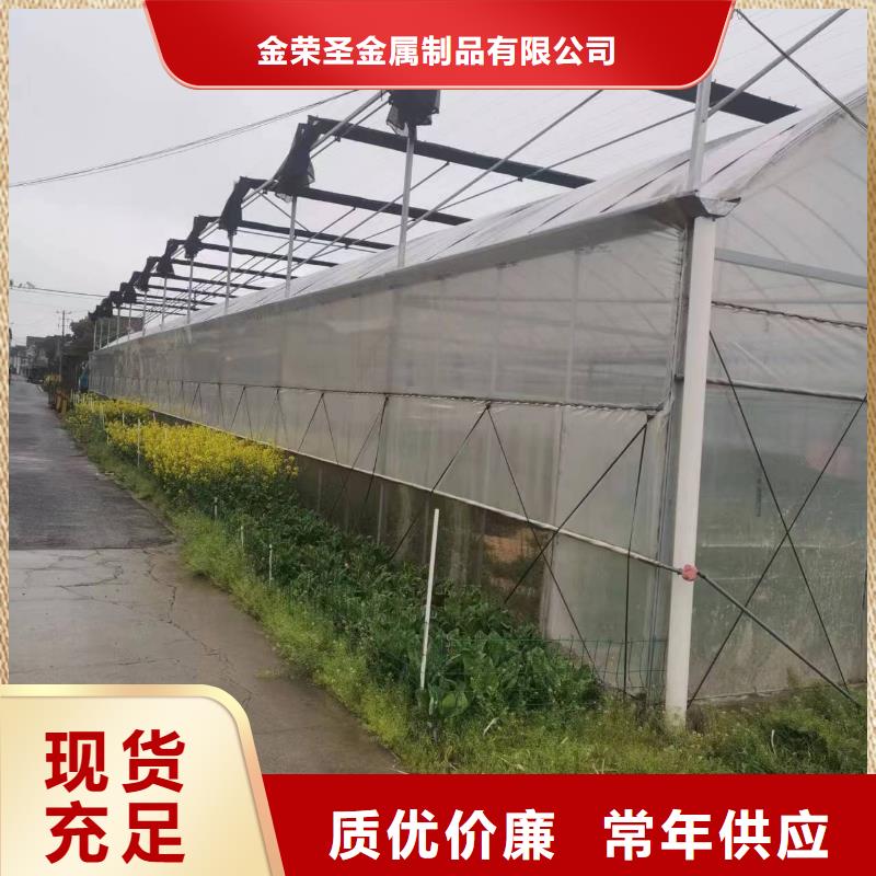 路北区养殖大棚黑白膜源头厂家2025乡村振兴计划