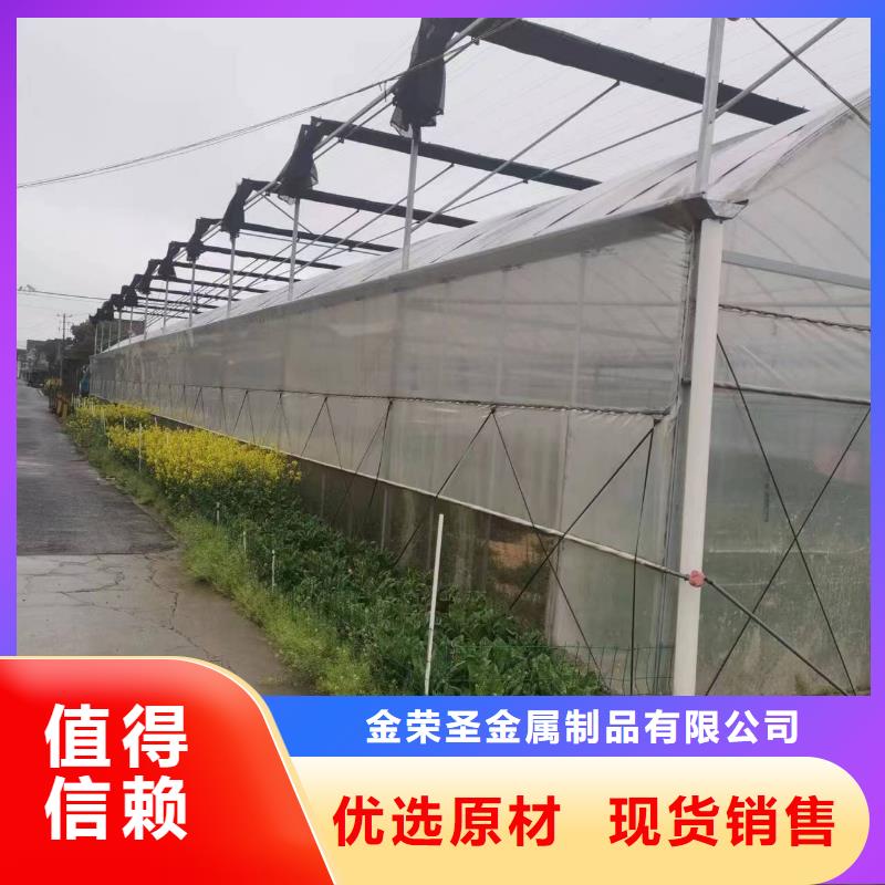 元坝区热镀锌大棚厂家诚信厂家