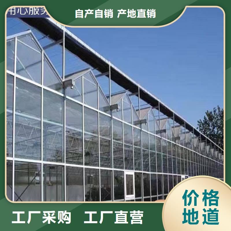 利得进口黑白膜出厂价格2025乡村振兴计划