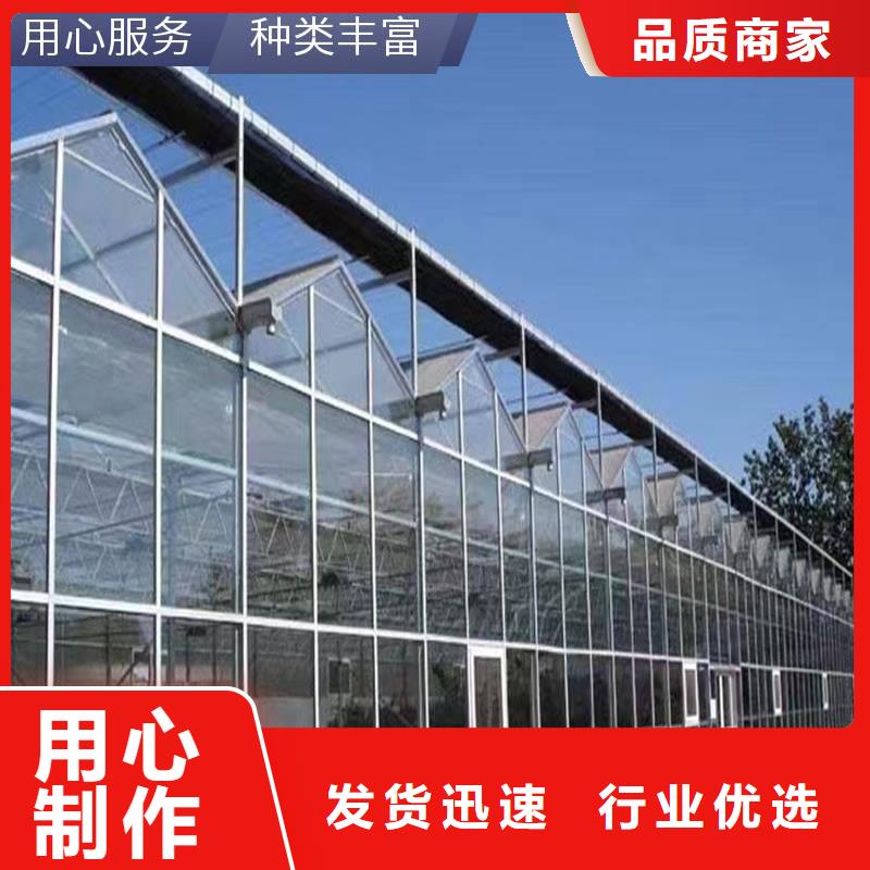 闻喜县水产养殖大棚实体厂家