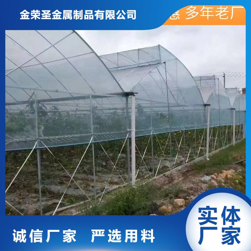 闻喜县水产养殖大棚实体厂家