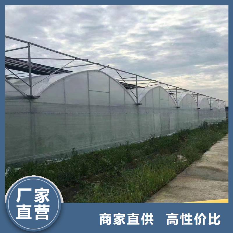闻喜县水产养殖大棚实体厂家