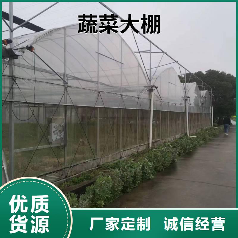 湘阴县西瓜大棚镀锌管现货价格