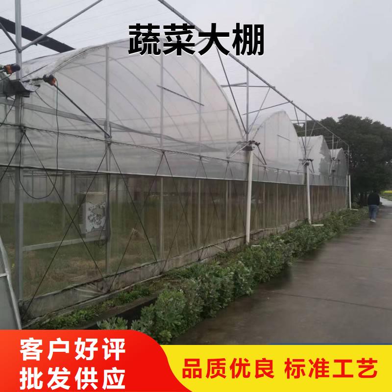 闻喜县水产养殖大棚实体厂家