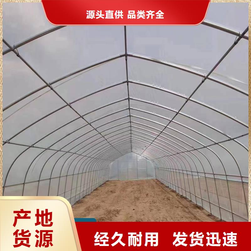 湘阴县西瓜大棚镀锌管现货价格