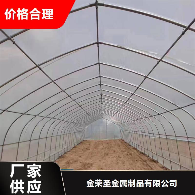 闻喜县水产养殖大棚实体厂家