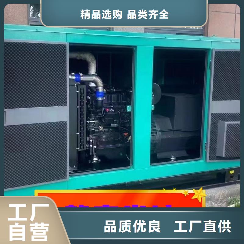 发电机租赁-600kw发电机租赁技术成熟