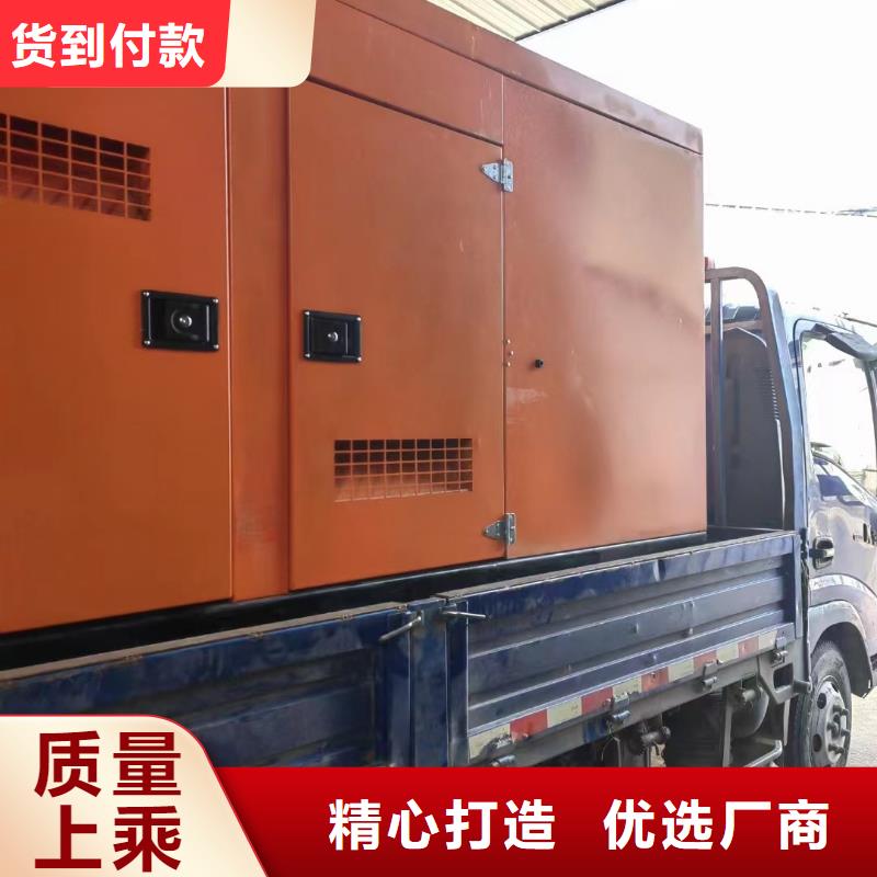 发电机租赁900kw发电机租赁